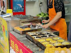 -美康饮品(羊子巷店)