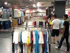 -五环Outlets(高新工厂店)