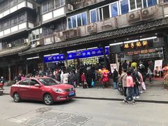 -宫廷糕点铺