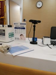 点击看大图 -杭州医学院附属妇儿医院