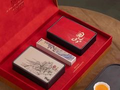 -文雅轩茶叶(锦和越界田林坊店)