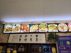 菜单-龙香居海鲜家常菜饭店·特色驴肉·古城浑锅