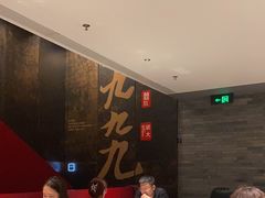 -胡大饭馆 24h(簋街总店)