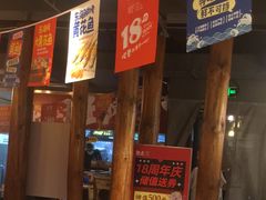 -聚点串吧·北京烧烤(赵登禹路店)