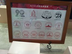 -沈阳“九·一八”历史博物馆