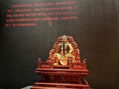 -成都武侯祠博物馆