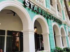 -星巴克臻选(广州沙面店)