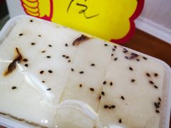 黑米松糕-南大门韩国米糕(公滨路店)