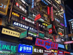 -黄兴南路步行商业街