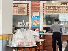 -荔园小馆(园岭新村二期店)