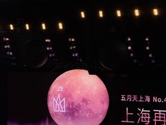 -上海体育场