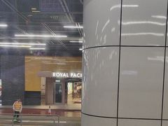 -香港皇家太平洋酒店