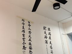 -野火鲜货烧烤(河边小院店)