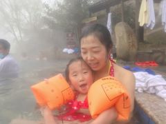-汤峪温泉碧水湾