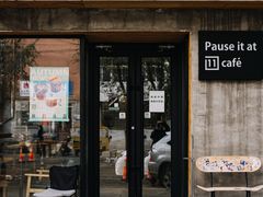 -十一咖啡(青年大街工厂店)