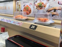-三禾寿司(君尚店)