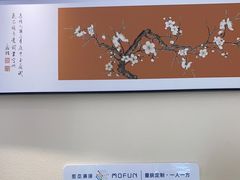 -万达广场(南宁青秀店)