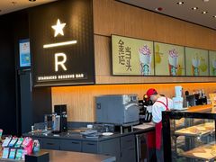 -星巴克臻选(上海长风大悦城店)