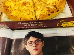 -尊宝比萨(较场口店)