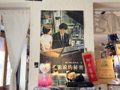-沪水焙煎室(淡水路店)