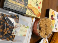 -钜记手信(大三巴街店)