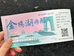 -金鸡湖桃花岛