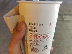 -书亦烧仙草(印象汇都市店)
