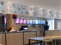 -剔八谷山西面馆(南内环店)