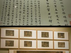 -宁波美术馆