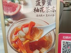 -西湖文化广场
