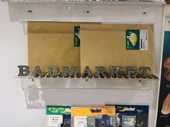 -Badmarket(庙前西街店)