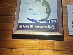-故乡缘·香格里拉山庄(冷竹路店)