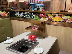 -海底捞火锅(万象城店)