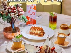 -Deer Park鹿园西餐(仁恒置地广场店)