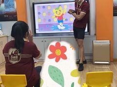 -吉的堡成长中心(五角场安波校区)