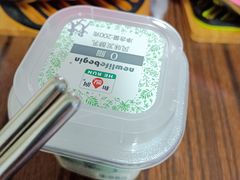 -天福号(前门店)