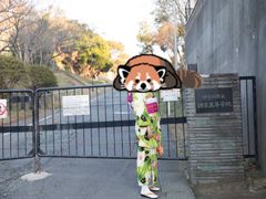 -灌篮高手动画打卡地