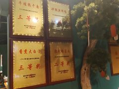 -小凤庭·地道湖北菜武昌鱼·藕汤(38年黄鹤楼店)