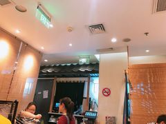 -沼津港渔市(宏伊国际广场店)