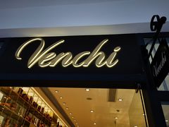 门面-VENCHI 闻绮(上海佛罗伦萨小镇店)