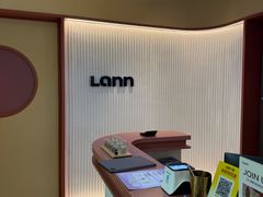 -LANN I 蘭·泰式古法按摩(长宁来福士东八区店)