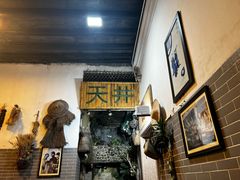 -吴财记面家(大同路店)