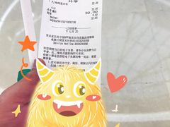 -星巴克(西安李家村万达店)