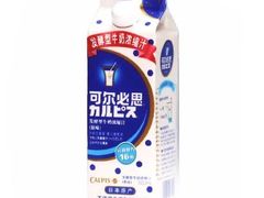 -二丁目食堂(浑南花园城店)