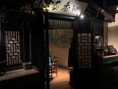 -桂满隴·站立的杭州(无锡八佰伴店)