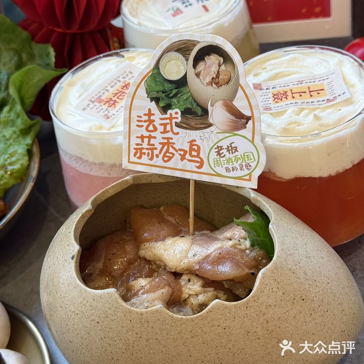 长沙📍年味浓度已加载100%的烤肉店！