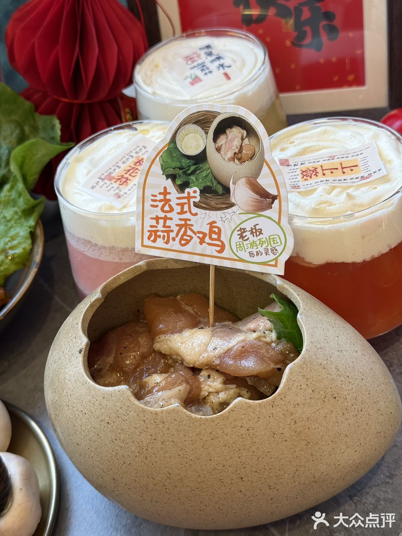 长沙📍年味浓度已加载100%的烤肉店！