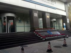 -中国建设银行·成都铁道支行