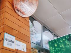 -探越越南牛肉粉(江南西分店)