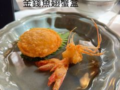 -荣府宴(南阳路店)